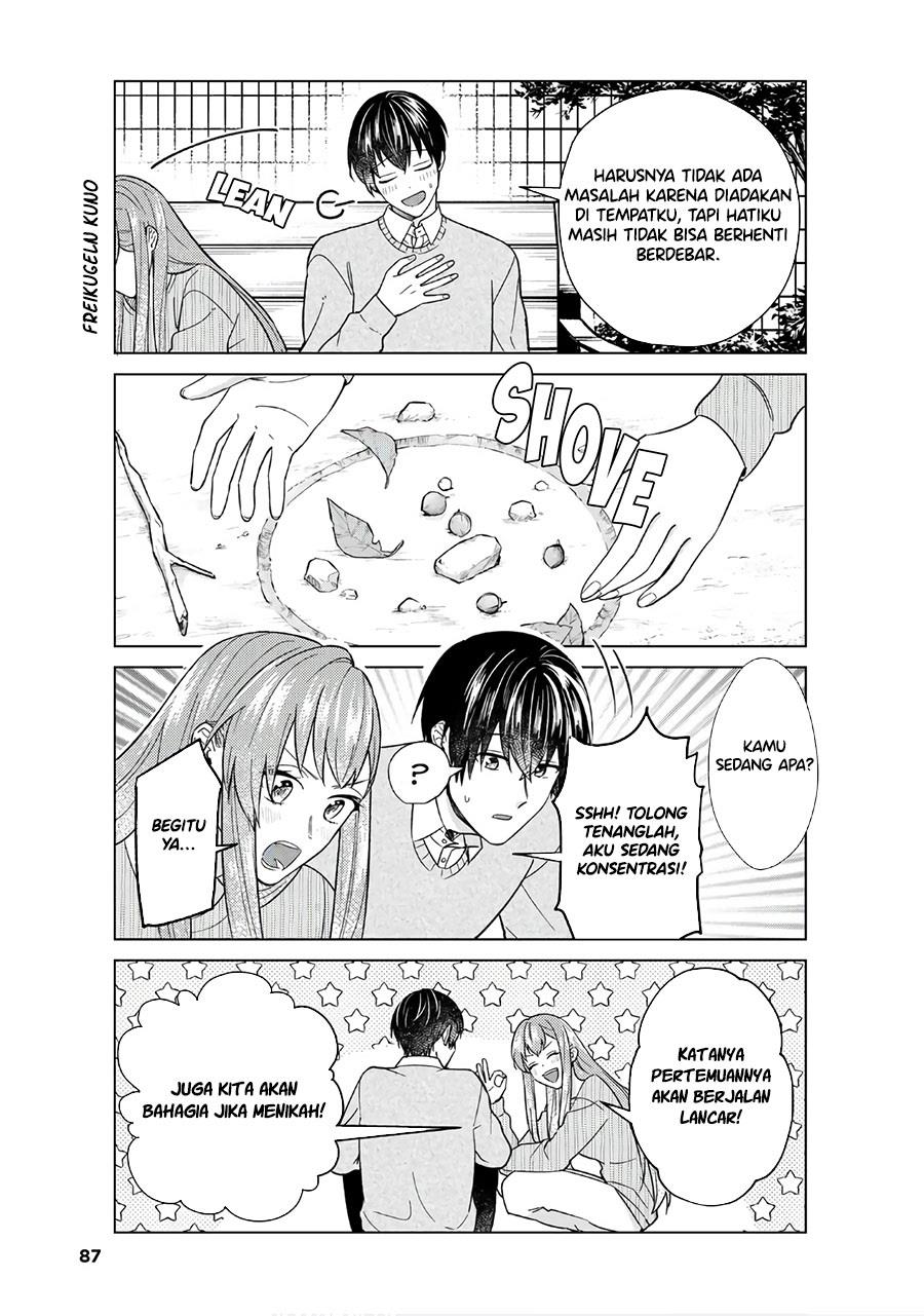 Boku no Kanojo wa Saikou desu! Chapter 47 End